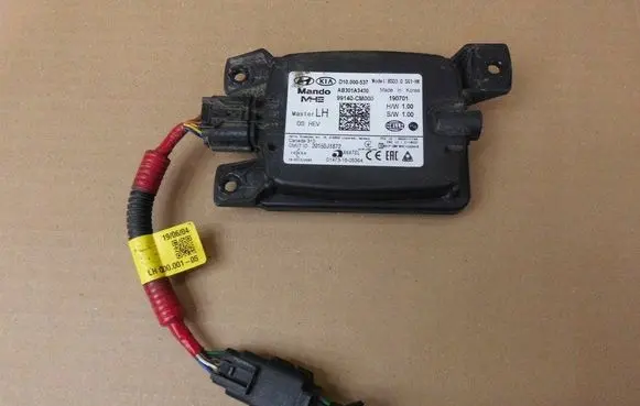 Hyundai Kona I Blind spot module 99140CM000