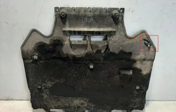 Audi A6 S6 C7 4G Engine splash shield/under tray