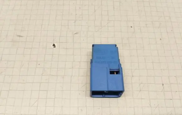 Nissan Primera Other relay 4RA00781303 252309F920