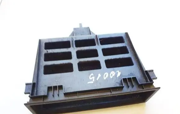 Glove box