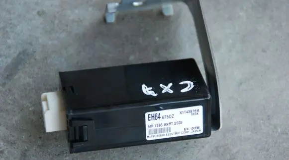 Door central lock control unit/module