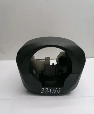 Mitsubishi Colt Steering wheel column trim MR951766