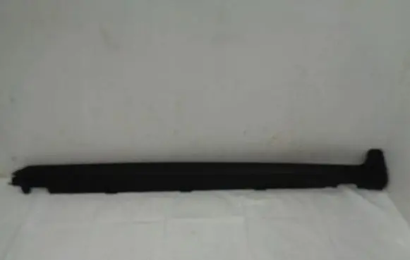 Peugeot Partner Front sill (body part) 9685800877