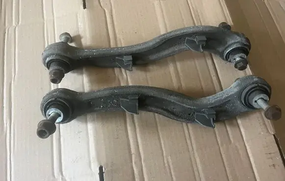 Land Rover Range Rover Velar Other rear suspension part 