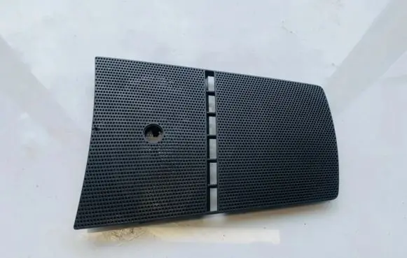 Side speaker trim/cover