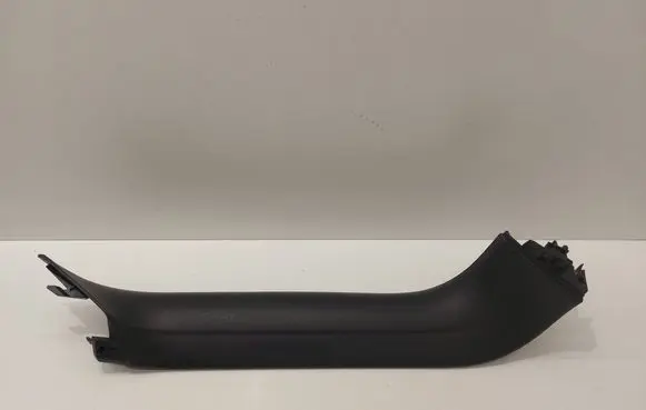 Volkswagen Tiguan Allspace Tailgate/trunk side cover trim 5NN867703