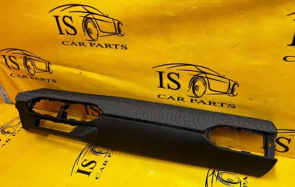 Dacia Jogger Glove box frame 683105675R