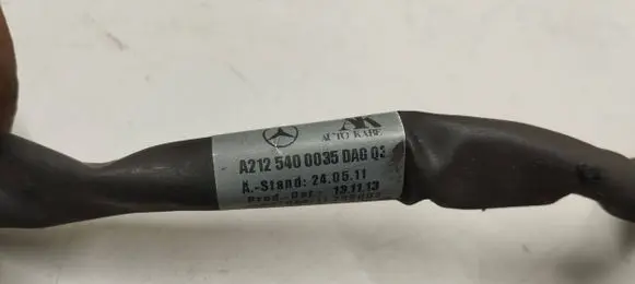 Negative earth cable (battery)