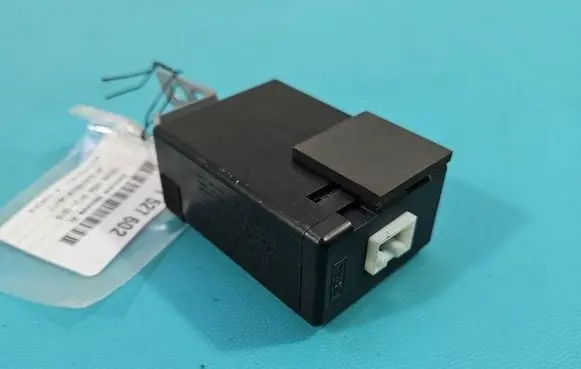 Sound amplifier