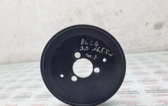 Audi A6 S6 C6 4F Water pump pulley 059121031L