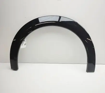 Peugeot 208 I Fender trim (molding) 98247224XY 98483132XY