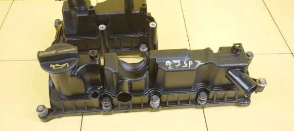 Ford Kuga II Rocker cam cover DS7G6K271DG M8MA