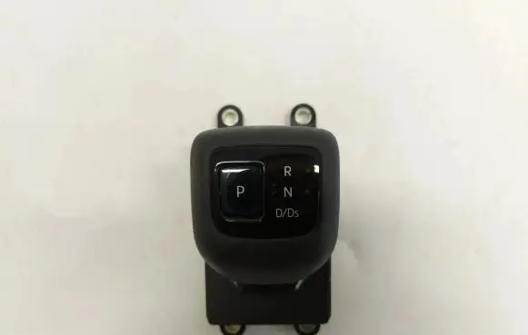 Gear lever shifter trim leather/knob