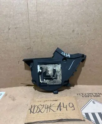 Ford Focus Timing belt guard (cover) 9651560180