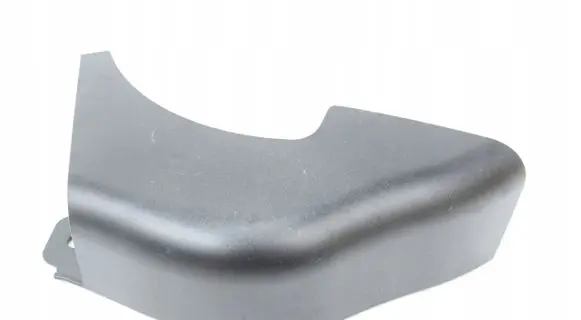 BMW X4 G02 Other trunk/boot trim element 7424421