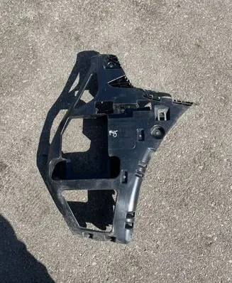 BMW 2 F45 Rear bumper mounting bracket 7300786