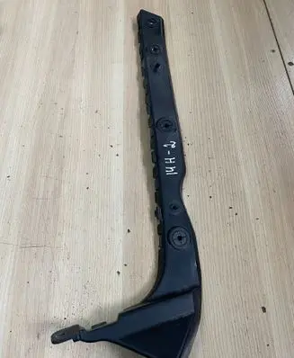 Ford Transit Custom Rear bumper mounting bracket BK2117A751AA