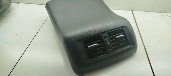 Rear air vent grill