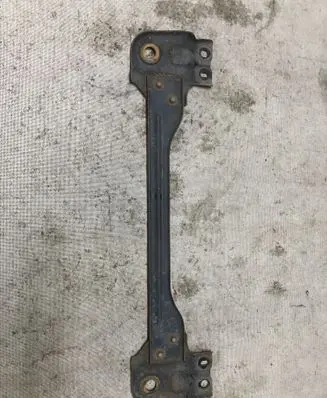 Land Rover Evoque I Bottom radiator support slam panel 6G9NR10684CC