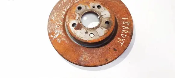 Suzuki Grand Vitara II Front brake disc ventiliuojamas