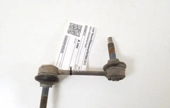 Rear anti-roll bar/stabilizer link