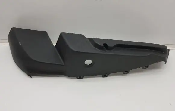 Peugeot 308 Other trunk/boot trim element 9677642377