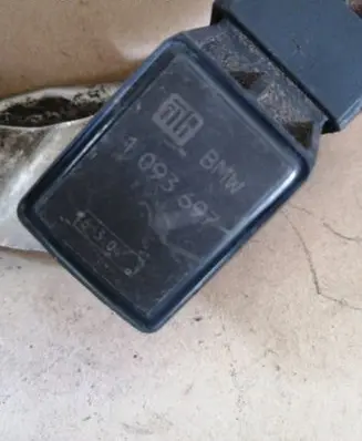 BMW 5 E60 E61 Front height sensor lever 1093697