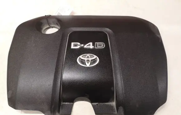 Toyota Auris 150 Engine cover (trim) 1261133020