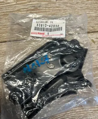Lexus NX Radiator mount bracket 5381342030