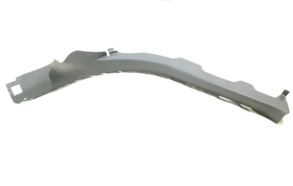 Rear sill trim cover