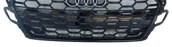 Audi A5 Front grill 8W6853651B