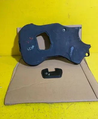 Chevrolet Captiva Timing belt guard (cover) 92064410AS