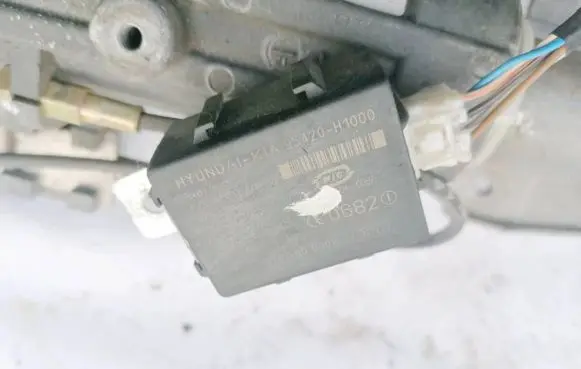 Hyundai Santa Fe Immobilizer control unit/module 95420H1000 95420-H1000