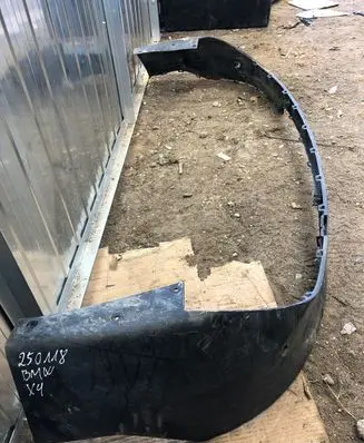 BMW X4 G02 Rear bumper lower part trim 