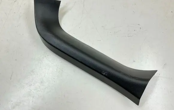 Subaru Forester SK Tailgate trim 63186SJ001