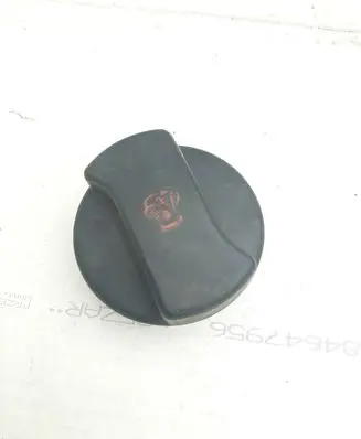 Volkswagen Sharan Coolant expansion tank/reservoir cap 7M0121321C
