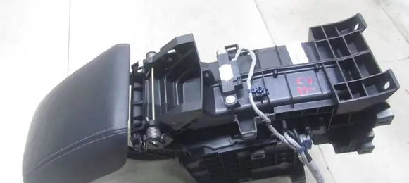 Honda CR-V Armrest 