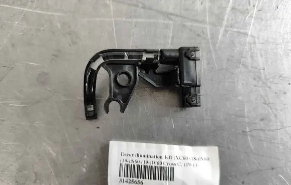 Volvo XC60 Rear door interior light 31425656