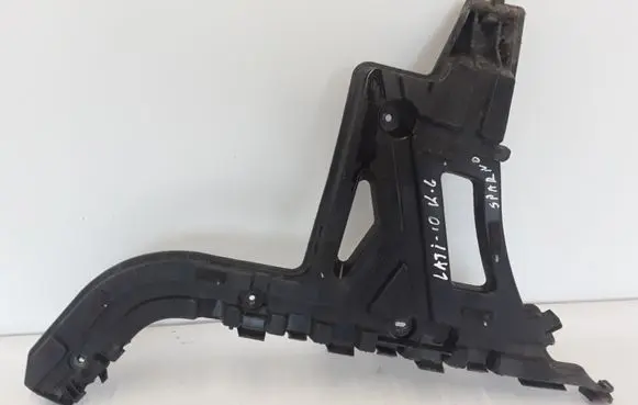 Renault Latitude (L70) Rear bumper mounting bracket 850450012R