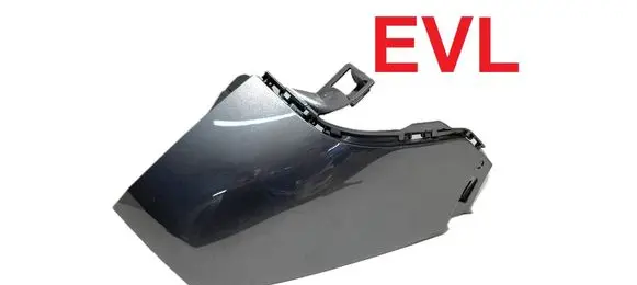 Rear bumper corner part panel trim