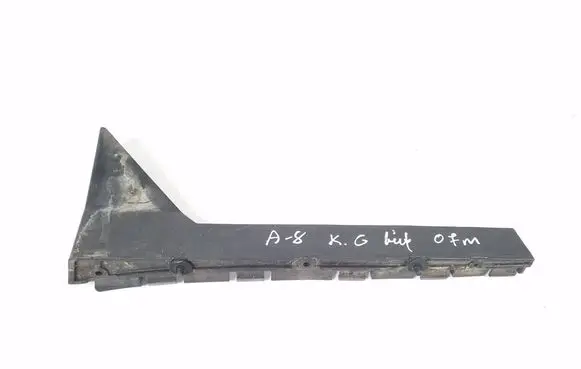 Audi A8 S8 D3 4E Rear bumper mounting bracket 4E0807572A