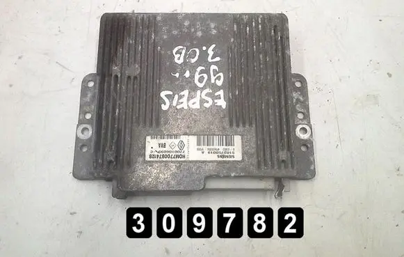 Engine control unit/module