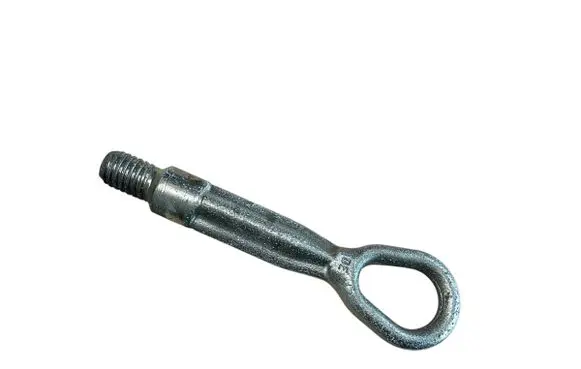 BMW X1 F48 F49 Towing hook eye 7953893 7184971