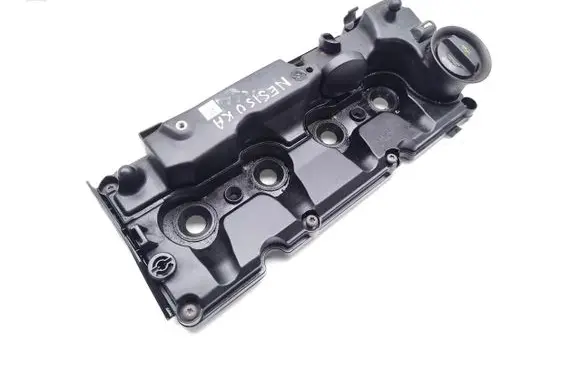 Rocker cam cover