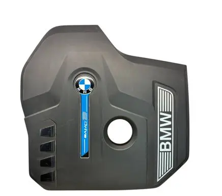 BMW 5 G30 G31 G38 Engine cover (trim) 11128657055 8657055