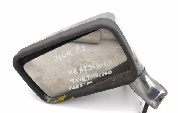 Rolls-Royce Silver Spirit Manual wing mirror 