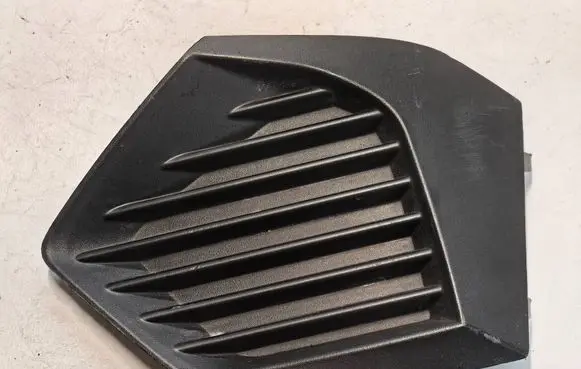 Peugeot 2008 II Front bumper lower grill 9831550480