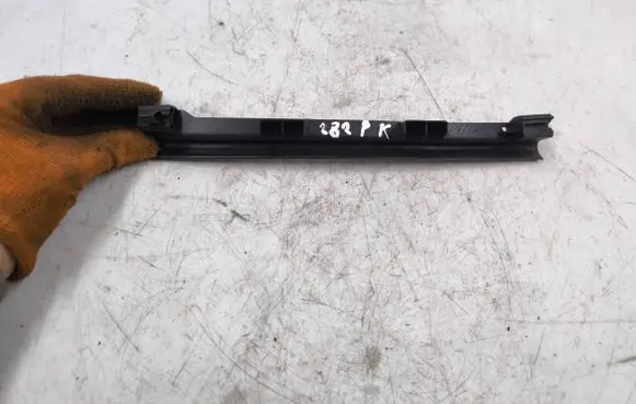 Audi A4 S4 B6 8E 8H Other interior part 8E0868203