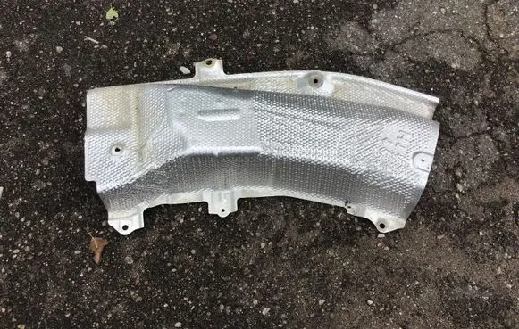 Toyota RAV 4 (XA50) Exhaust heat shield