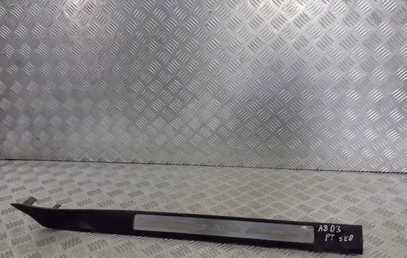 Audi A8 S8 D3 4E Rear sill (body part) 4F0853996